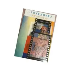 Item thumbnail for item 95c139de-6983-407f-b2ac-a690719fbdee