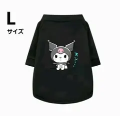 Item thumbnail for item fb85dc97-15ce-4fc3-889c-b91712eeb38a