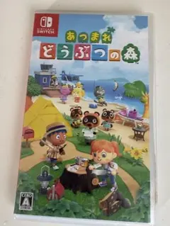 あつまれ どうぶつの森 Nintendo Switch