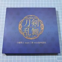 刀ミュ ミュージカル刀剣乱舞 刀剣乱舞 三日月宗近 黒羽麻璃央 CD