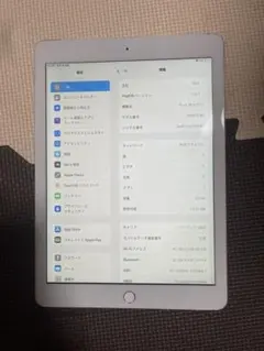Apple iPad (第6世代)32GB