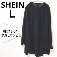 Item thumbnail for item 0be7ea9e-88bf-420c-8215-a8d21dde4382
