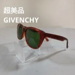 66 超美品　ジバンシーライフ L103-Ⅱ 鼈甲柄サングラス　度無