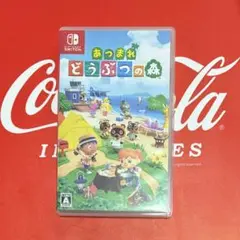 あつまれ どうぶつの森 Nintendo Switch カセット