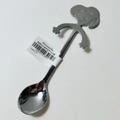 Item thumbnail for item ea3ab45a-5e1f-470b-8764-8e5c29bc48f1