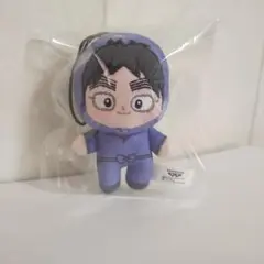 匿名配送 久々知兵助 五年生 忍たま乱太郎 ほわぬい ぬいぐるみ 忍服