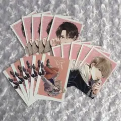 まって、好き。 おまゆ ネップリ