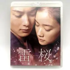 雷桜('10「雷桜」製作委員会 ) blu-ray