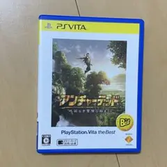 アンチャーテッド 地図なき冒険の始まり PS Vita