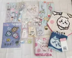 ちいかわ グッズ まとめ売りハチワレ うさぎ てんしあくま チャーム クリップ