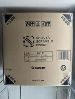 Item thumbnail for item ea22e119-1da2-404d-a5f3-4d0880f02b4d