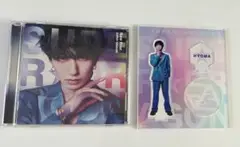 SUPER★DRAGON 池田彪馬