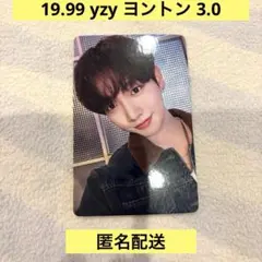 BOYNEXTDOOR 19.99 ジェヒョン yizhiyu ヨントン 3.0