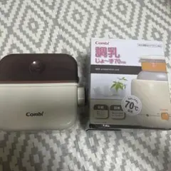 コンビ 除菌じょーず と 調乳じょーず のセット