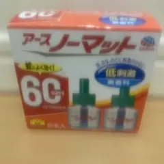 アース製薬 アースノーマット 取替えボトル60日用 無香料 2本入