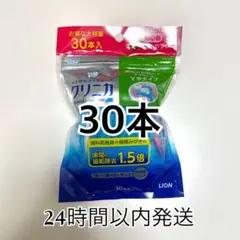 クリニカ デンタルフロス Y字タイプ 30本