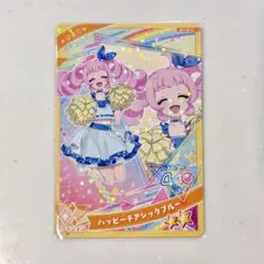 ひみつのアイプリ　ハッピーチアシックブルー　ひまり