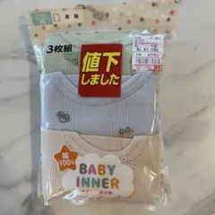 Item thumbnail for item 7c19a92d-4439-4835-b372-cebda5f1afa5