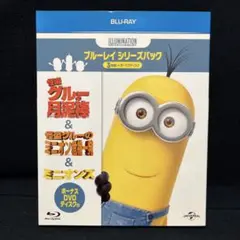ミニオンズ&怪盗グルー+ボーナスDVD付き ブルーレイシリーズパック〈初回生産…