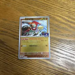 ルチャブル　034/SV-P、GYMプロモ