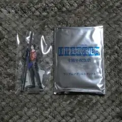 Item thumbnail for item a2aeee38-523e-48cb-ad34-5a0027349de0