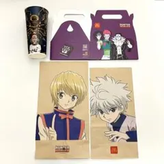 ハンターハンター マクドナルド 紙袋&ドリンクカップ&箱 台湾限定 4点セット