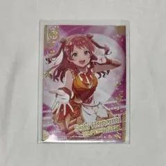花海咲季 ツアマス SR
