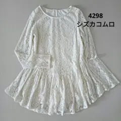 4298 シズカコムロ 40 総レース チュニック ロングブラウス