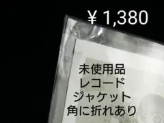 Item thumbnail for item 801b5a1f-8ab5-435d-957e-a5de31c2529d