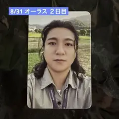 DAY6 the decade 高陽コン オーラス 入場トレカ　トレカ　ソンジン