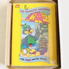 DWE Zippy World Family Club DWE ズィッピー