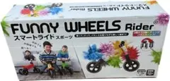 日本育児 スマートライド スポーツ