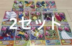 ポケモンセンター　ポケモンセンターフェスティバル　メガシンカ　2セット
