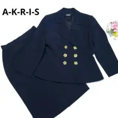 ✨美品✨AKRIS アクリス スカートセットアップ カメリアボタン 紺色 US6