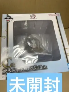 Item thumbnail for item ecedc7db-5487-446d-b81c-5206611afb04