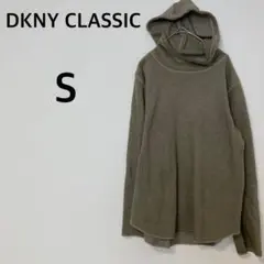 DKNY フリース プルオーバーパーカー 【S】シンプル