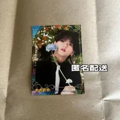 中島颯太 トラキン リアルカード