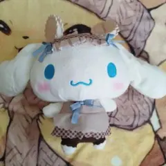 シナモン　ぬいぐるみ