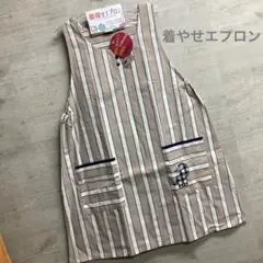 着やせエプロン ワンピースタイプエプロン アニマル アート ぞうさん