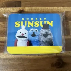 【限定】ローソン　パペットスンスン　メロンパンケーキギフト缶