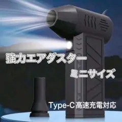 Item thumbnail for item 6ad4c714-707c-47c2-a8c1-4cd40f3799db