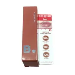 Item thumbnail for item 00382902-2925-4d1a-b857-b6fd1852c08e