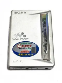 SONY WALKMAN 最上級モデル カセットウォークマン WM-EX2000 600.webp