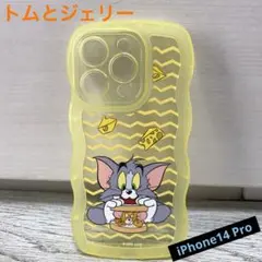トム&ジェリー iPhone14 Proケース iPhoneケース