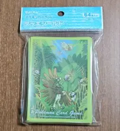 ポケモンカードゲーム デッキシールド 進化の軌跡 ジュナイパー