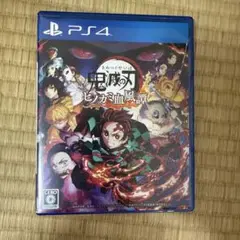 鬼滅の刃 ヒノカミ血風譚　PS4