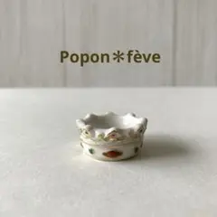 高貴な王冠のフェーヴ⑥ フランス雑貨　ミニチュア　陶器