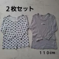 Item thumbnail for item 44cb7a2b-4310-472d-abad-cdb02ca9b4e9