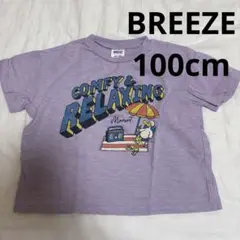 BREEZE Tシャツ 100cm