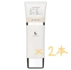 数量限定✨cellnote♥️セルノート ボリュームライン ジェル プラス✨育乳